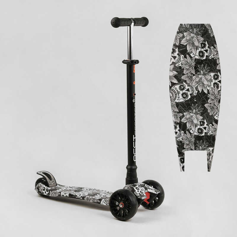 Детский самокат трехколесный от 2,5 - 3 лет MAXI S - 12208 “Best Scooter”, съемный руль, колеса PU со светом, переднее 130х25 мм, задние сдвоенные 80х45 мм
Детский самокат трехколесный от 2,5 - 3 лет MAXI S - 12208 “Best Scooter”, съемный руль, колеса PU со светом, переднее 130х25 мм, задние сдвоенные 80х45 мм