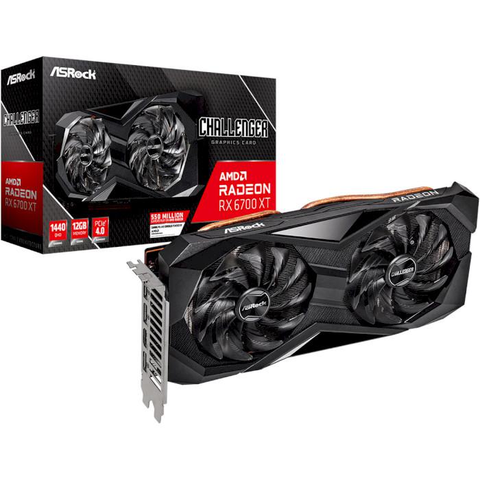 Видеокарта ASROCK Radeon RX 6700 XT Challenger D 12GB OC (RX6700XT CLD 12GO)
Видеокарта ASROCK Radeon RX 6700 XT Challenger D 12GB OC (RX6700XT CLD 12GO)
