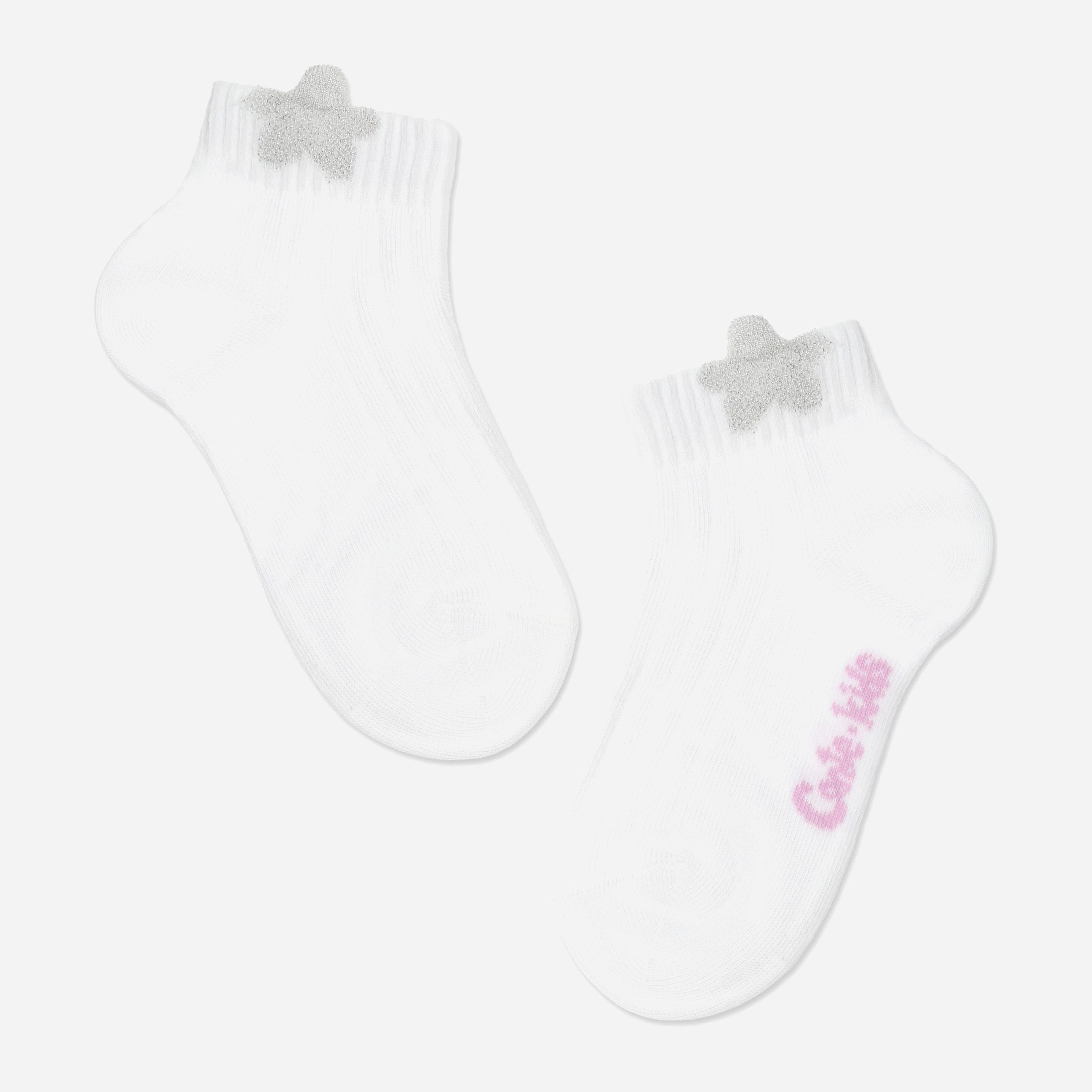 Носки Conte Kids CK Tip-Top 19С-191СП р Белые, Носки Conte Kids CK Tip-Top 19С-191СП 18 р Белые
Носки Conte Kids CK Tip-Top 19С-191СП р Белые, Носки Conte Kids CK Tip-Top 19С-191СП 18 р Белые