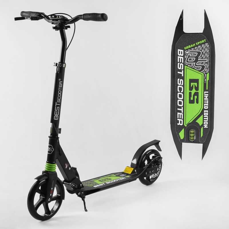 Детский двухколесный самокат Best Scooter 23151 колеса PU, d колес - 200мм, 2 амортизатора, зажим руля, дисковый тормоз
Детский двухколесный самокат Best Scooter 23151 колеса PU, d колес - 200мм, 2 амортизатора, зажим руля, дисковый тормоз