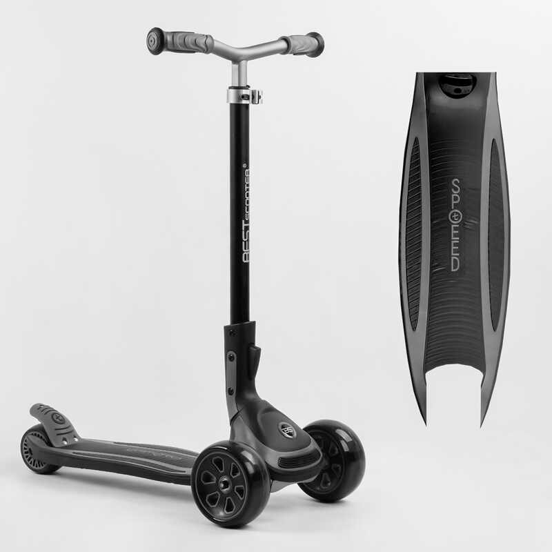 Самокат трехколесный Best Scooter G-19003 MAXI складной алюминиевый руль, передние колеса PU 135х50мм. заднее 80х50мм, со светом
Самокат трехколесный Best Scooter G-19003 MAXI складной алюминиевый руль, передние колеса PU 135х50мм. заднее 80х50мм, со светом