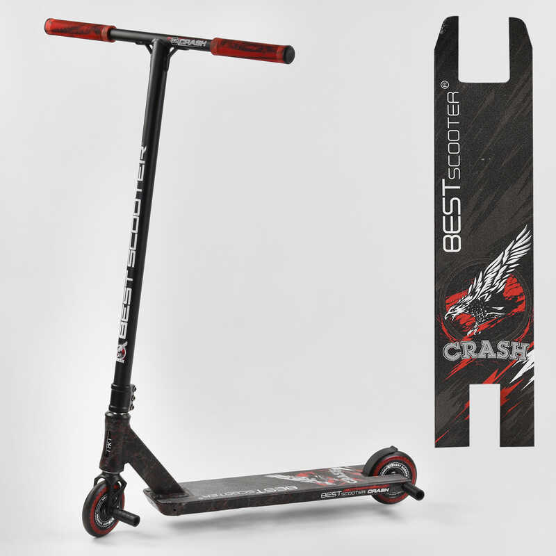 Самокат трюковый 67839 Best Scooter CRASH HIC-система, пеги, алюминиевый диск и дека, колёса 110мм PU, ширина руля - 57 см
Самокат трюковый 67839 Best Scooter CRASH HIC-система, пеги, алюминиевый диск и дека, колёса 110мм PU, ширина руля - 57 см