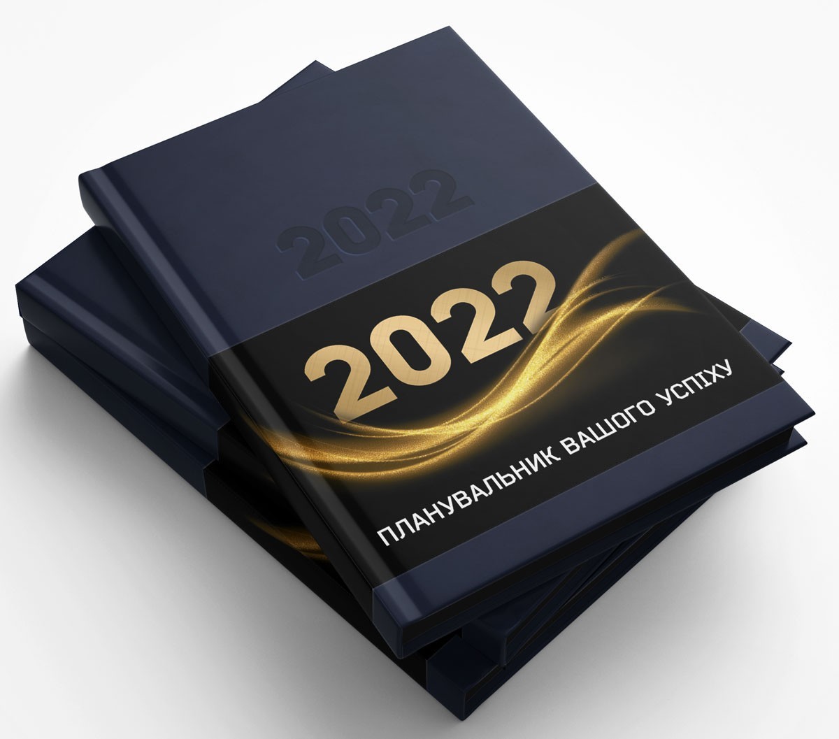 Планировщик ежедневник 4Profi формат A5 Датированный 2022 192 листа синий 904716
Планировщик ежедневник 4Profi формат A5 Датированный 2022 192 листа синий 904716
