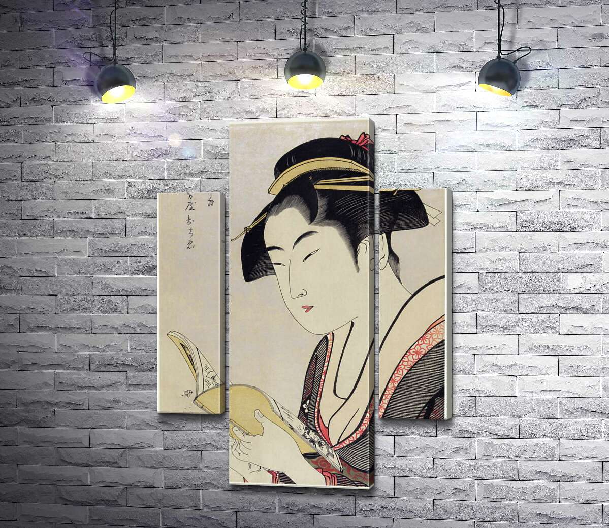 Модульная картина ArtPoster Женщина читает книгу (Woman reading book) - Китагава Утамаро ( Kitagawa Utamaro ) 100x143 см Модуль №7
Модульная картина ArtPoster Женщина читает книгу (Woman reading book) - Китагава Утамаро ( Kitagawa Utamaro ) 100x143 см Модуль №7