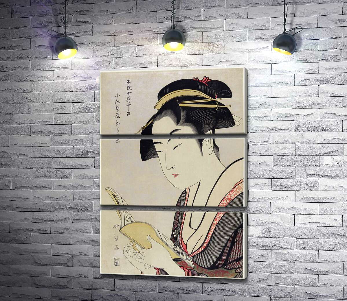 Модульная картина ArtPoster Женщина читает книгу (Woman reading book) - Китагава Утамаро ( Kitagawa Utamaro ) 50x72 см Модуль №13
Модульная картина ArtPoster Женщина читает книгу (Woman reading book) - Китагава Утамаро ( Kitagawa Utamaro ) 50x72 см Модуль №13