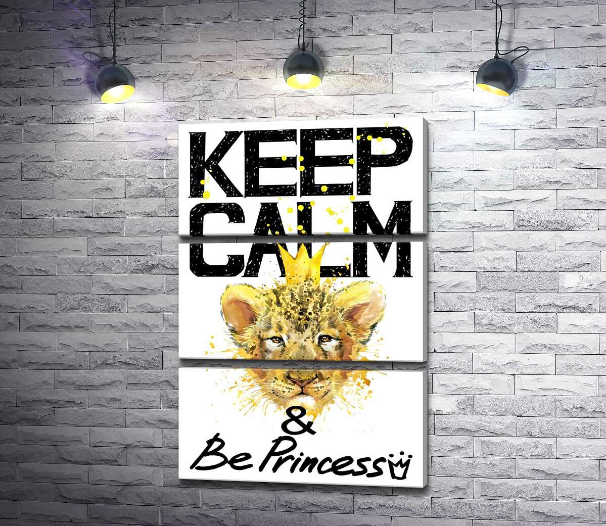 Модульная картина ArtPoster Львенок в короне среди надписи "keep calm and be princess" 130x192 см Модуль №13
Модульная картина ArtPoster Львенок в короне среди надписи "keep calm and be princess" 130x192 см Модуль №13