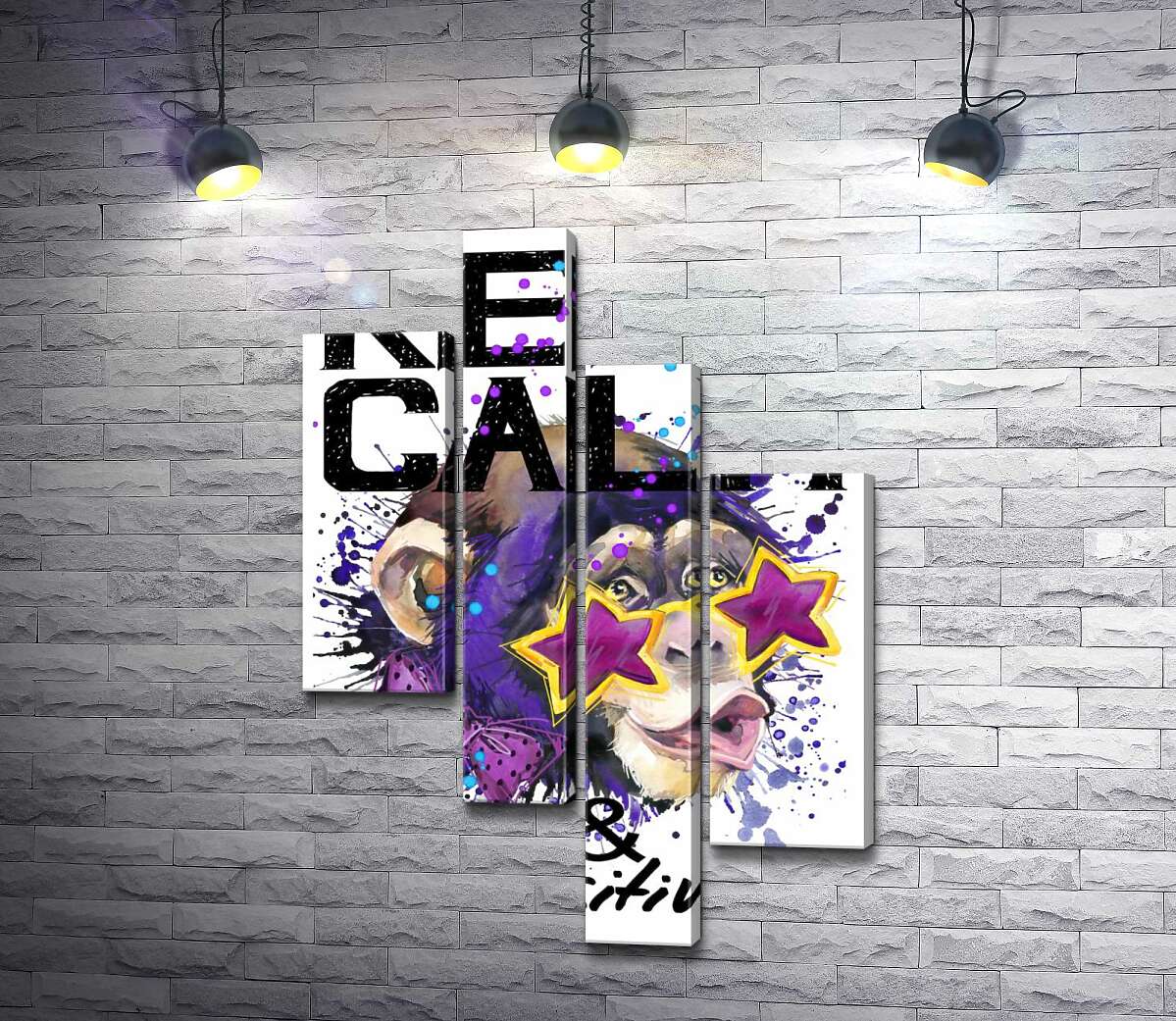 Модульная картина ArtPoster Обезьяна в звездных очках среди надписи "keep calm and be positive" 130x191 см Модуль №20
Модульная картина ArtPoster Обезьяна в звездных очках среди надписи "keep calm and be positive" 130x191 см Модуль №20