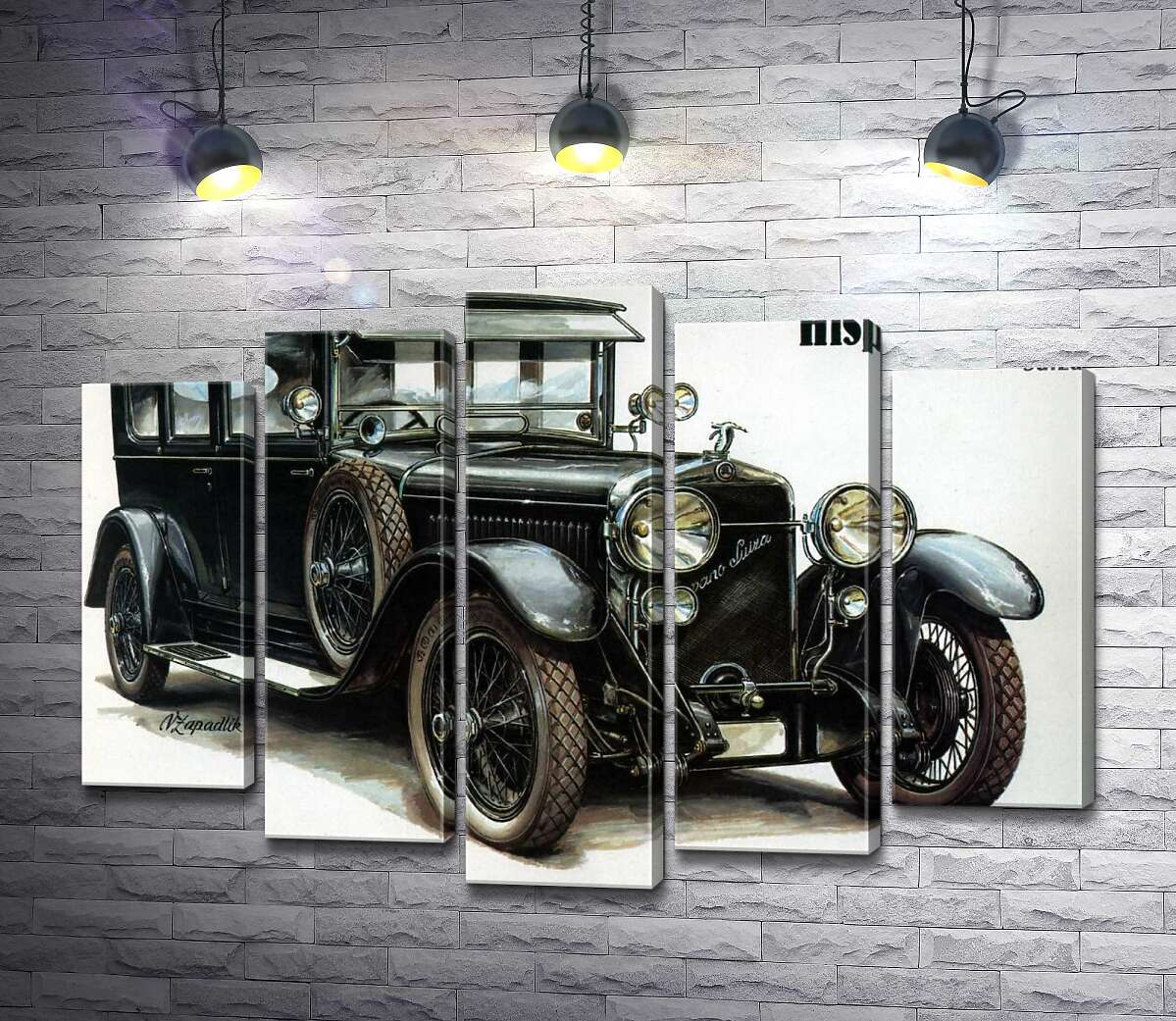 Модульная картина ArtPoster Первый автомобиль компании Skoda Hispano-Suiza 130x93 см Модуль №26
Модульная картина ArtPoster Первый автомобиль компании Skoda Hispano-Suiza 130x93 см Модуль №26