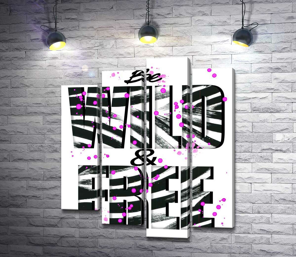 Модульная картина ArtPoster Полоски зебры на надписи "be wild and free" 132x156 см Модуль №21
Модульная картина ArtPoster Полоски зебры на надписи "be wild and free" 132x156 см Модуль №21