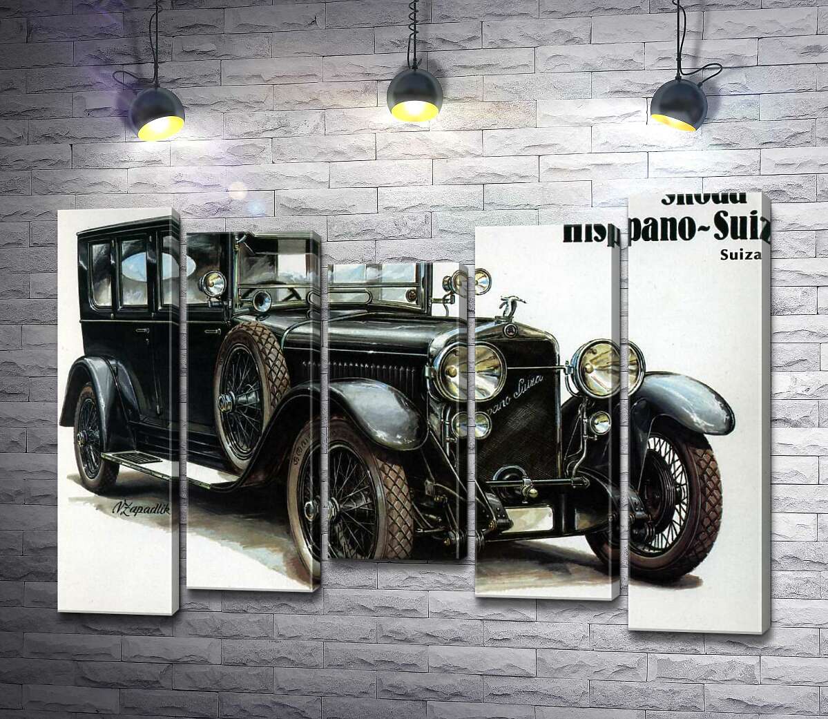 Модульная картина ArtPoster Первый автомобиль компании Skoda Hispano-Suiza 130x93 см Модуль №28
Модульная картина ArtPoster Первый автомобиль компании Skoda Hispano-Suiza 130x93 см Модуль №28
