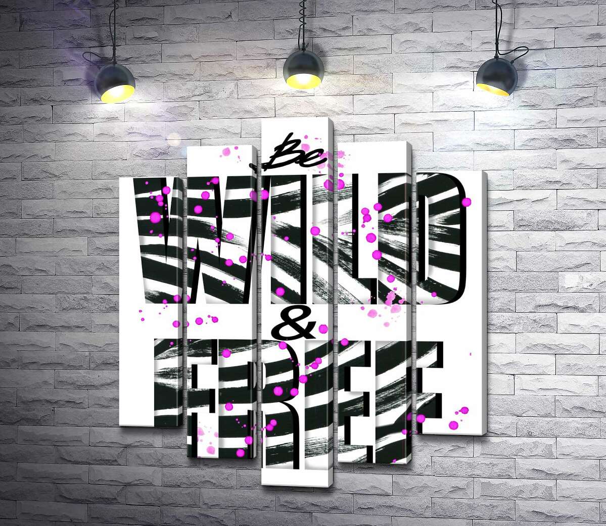 Модульная картина ArtPoster Полоски зебры на надписи "be wild and free" 100x120 см Модуль №26
Модульная картина ArtPoster Полоски зебры на надписи "be wild and free" 100x120 см Модуль №26
