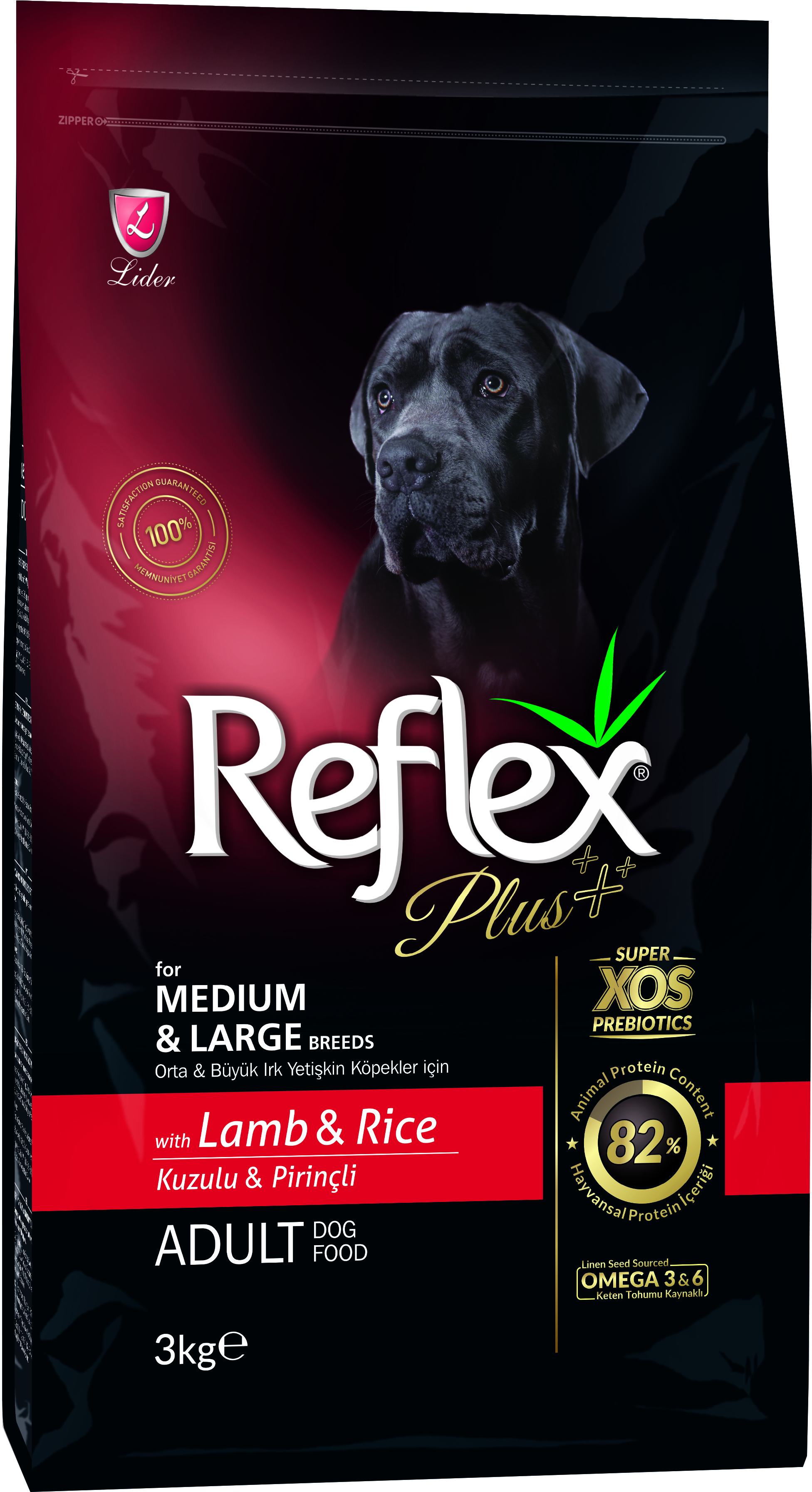 Полноценный и сбалансированный сухой корм Reflex Plus для собак средних и крупных пород с ягненком и рисом 3 кг
Полноценный и сбалансированный сухой корм Reflex Plus для собак средних и крупных пород с ягненком и рисом 3 кг
