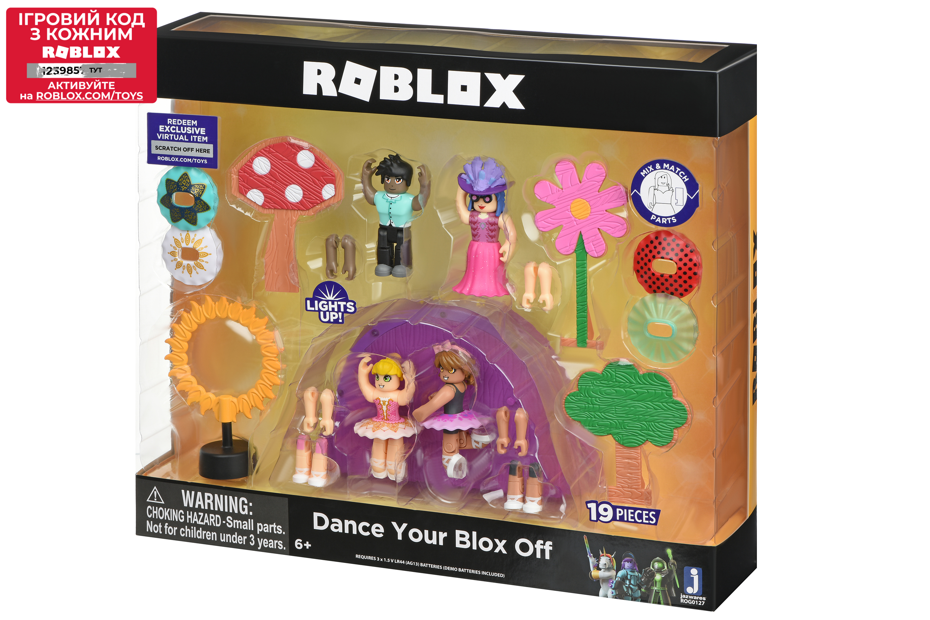 Роблокс игровой набор с фигурками Feature Environmental Set Dance Your Blox Off W3 Jazwares Roblox (ROG0127)
Роблокс игровой набор с фигурками Feature Environmental Set Dance Your Blox Off W3 Jazwares Roblox (ROG0127)