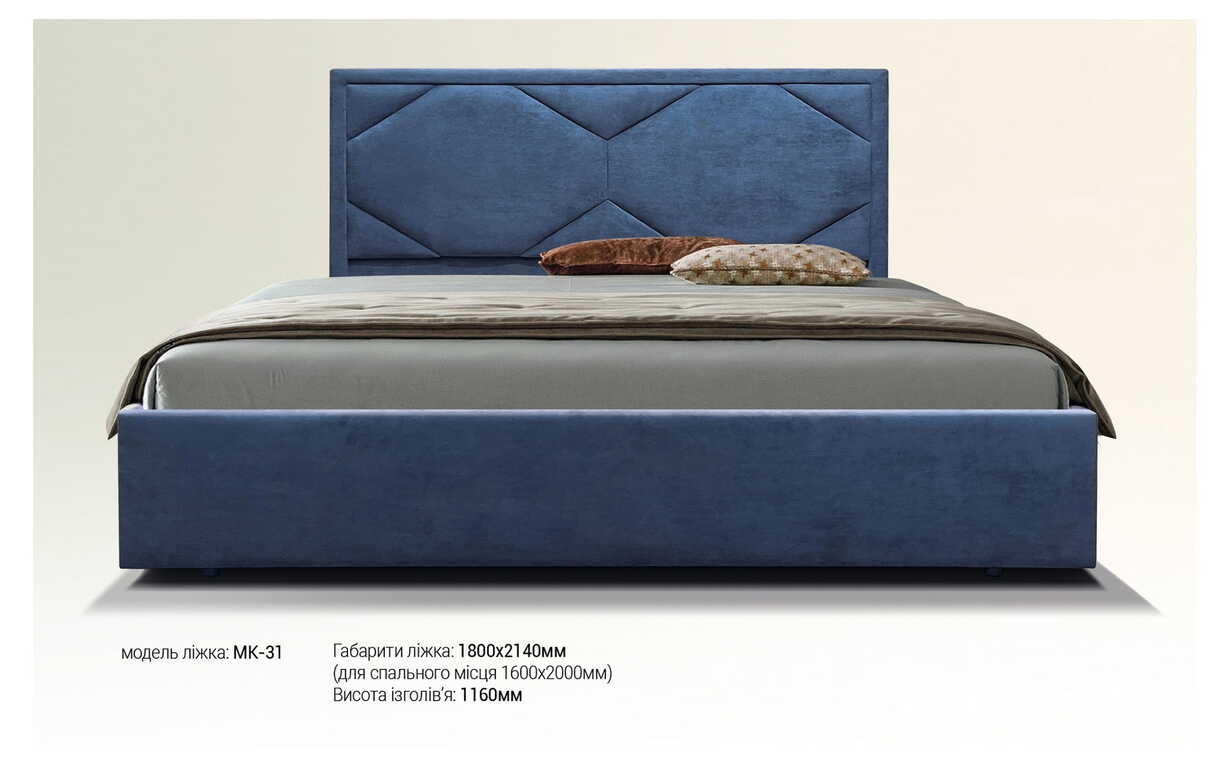 Кровать МК-31 160х200 см. MegaOpt 
Кровать МК-31 160х200 см. MegaOpt