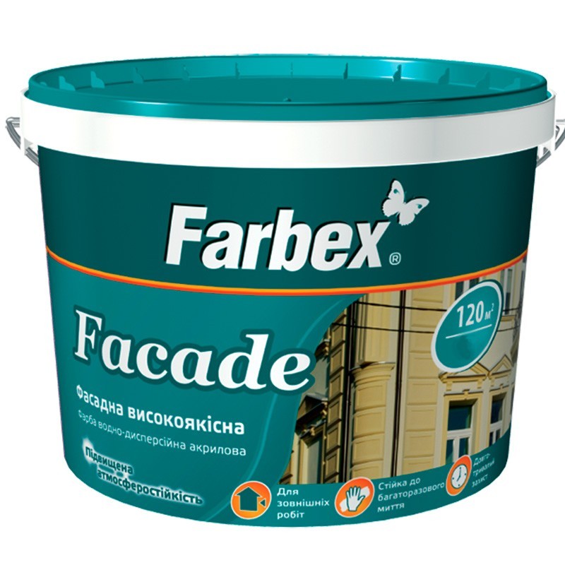 Краска фасадна водно-дисперсионная акриловая Facade Farbex База-A белая матовая 14кг
Краска фасадна водно-дисперсионная акриловая Facade Farbex База-A белая матовая 14кг