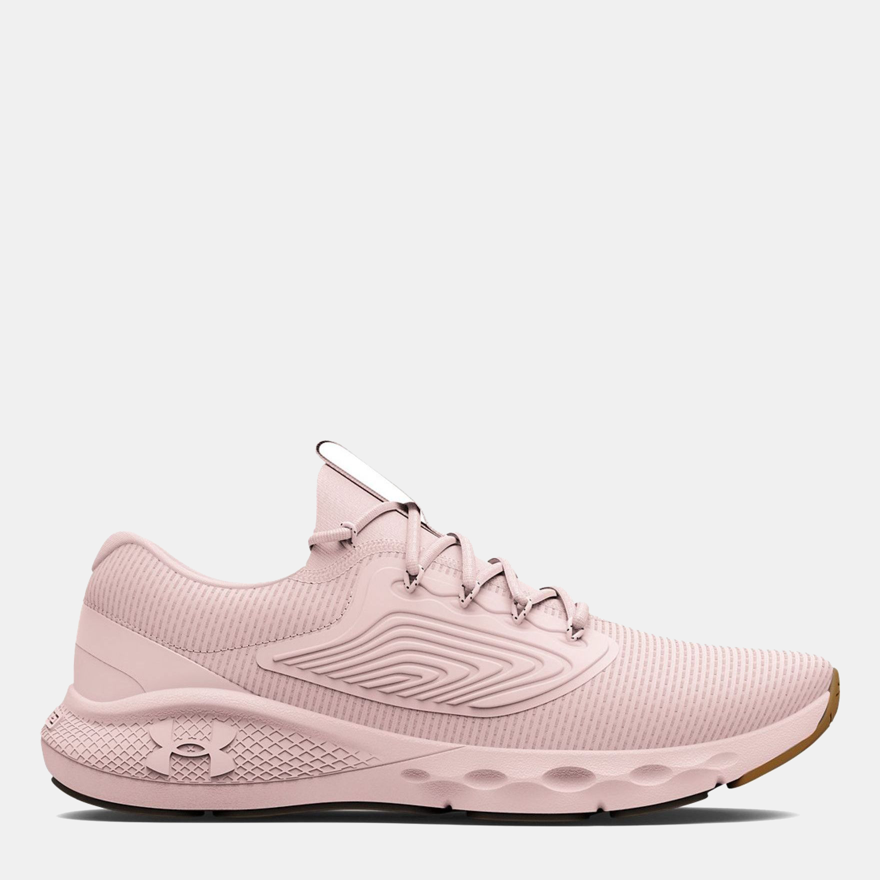 Кроссовки Under Armour Charged Vantage 2 3024884-600 36.5 (6) 23 см Розовые
Кроссовки Under Armour Charged Vantage 2 3024884-600 36.5 (6) 23 см Розовые