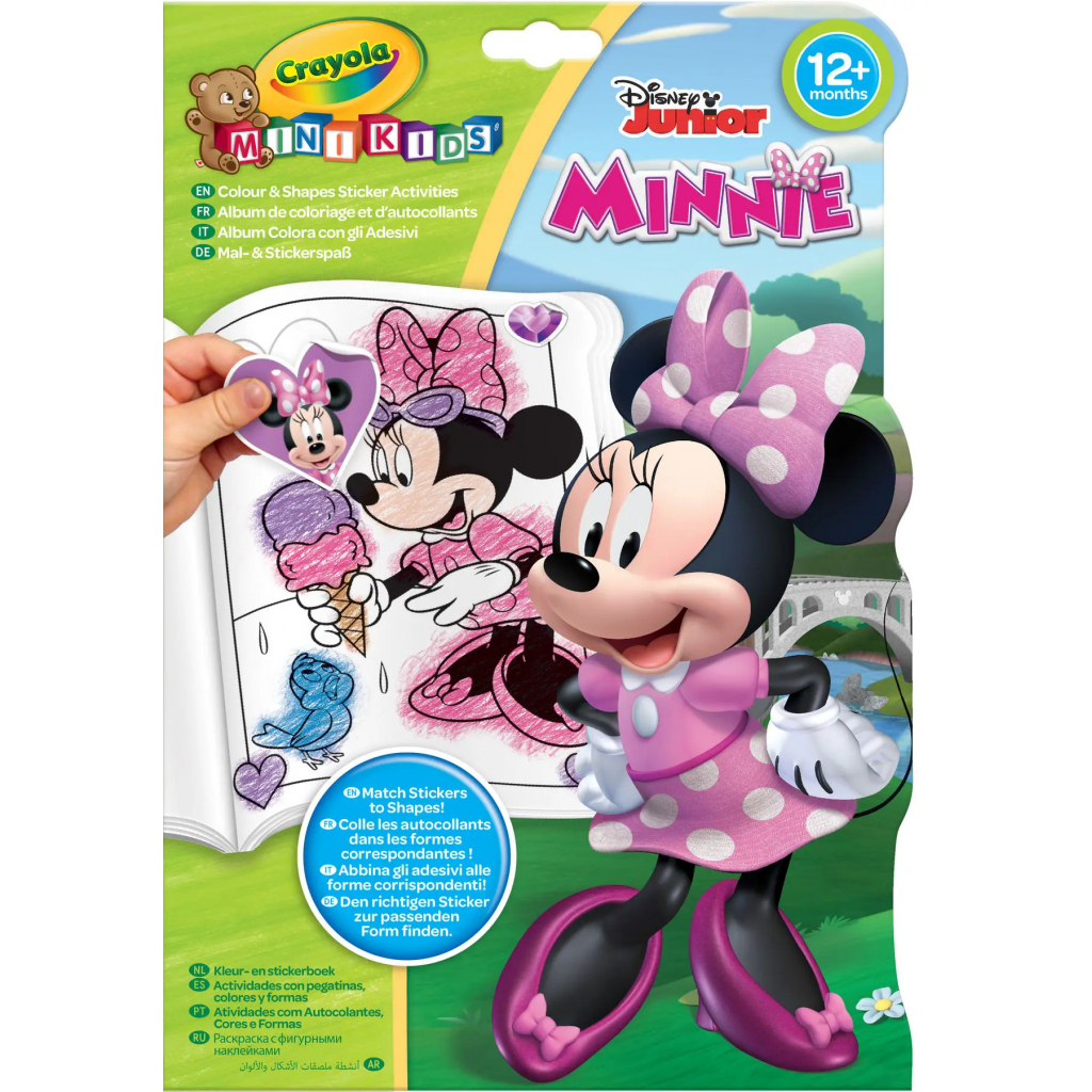 Набор для творчества Crayola Mini Kids Minnie Mouse раскраска со стикерами (256399.012)
Набор для творчества Crayola Mini Kids Minnie Mouse раскраска со стикерами (256399.012)