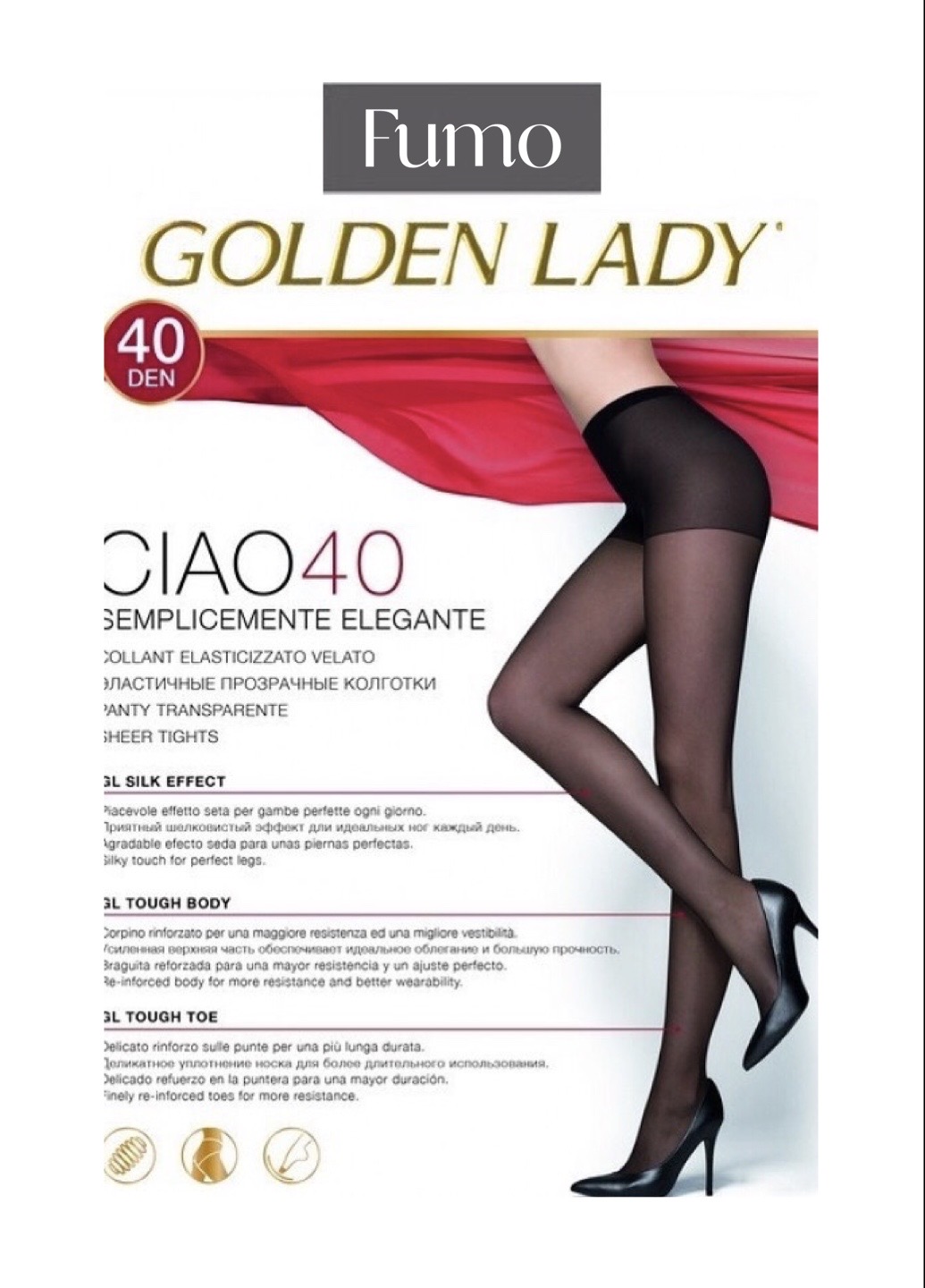 Колготки Golden Ledy CIAO 40 den 5() Fumo, Колготки Golden Ledy CIAO 40 den 5(XL) Fumo
Колготки Golden Ledy CIAO 40 den 5() Fumo, Колготки Golden Ledy CIAO 40 den 5(XL) Fumo