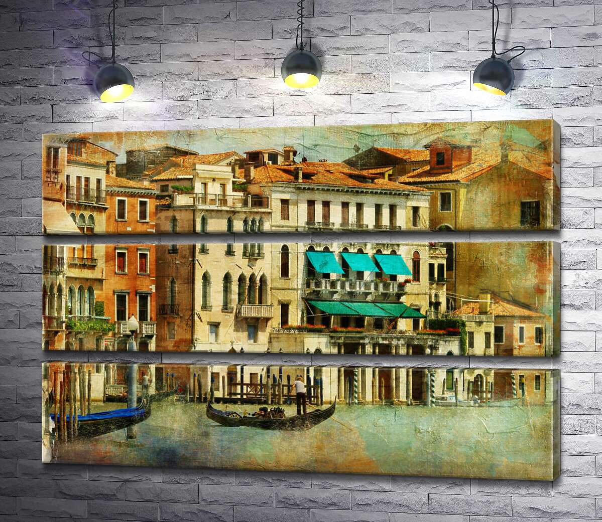 Модульная картина ArtPoster Венеция: дома отдыхают под полуденным солнцем 90x60 см Модуль №13
Модульная картина ArtPoster Венеция: дома отдыхают под полуденным солнцем 90x60 см Модуль №13
