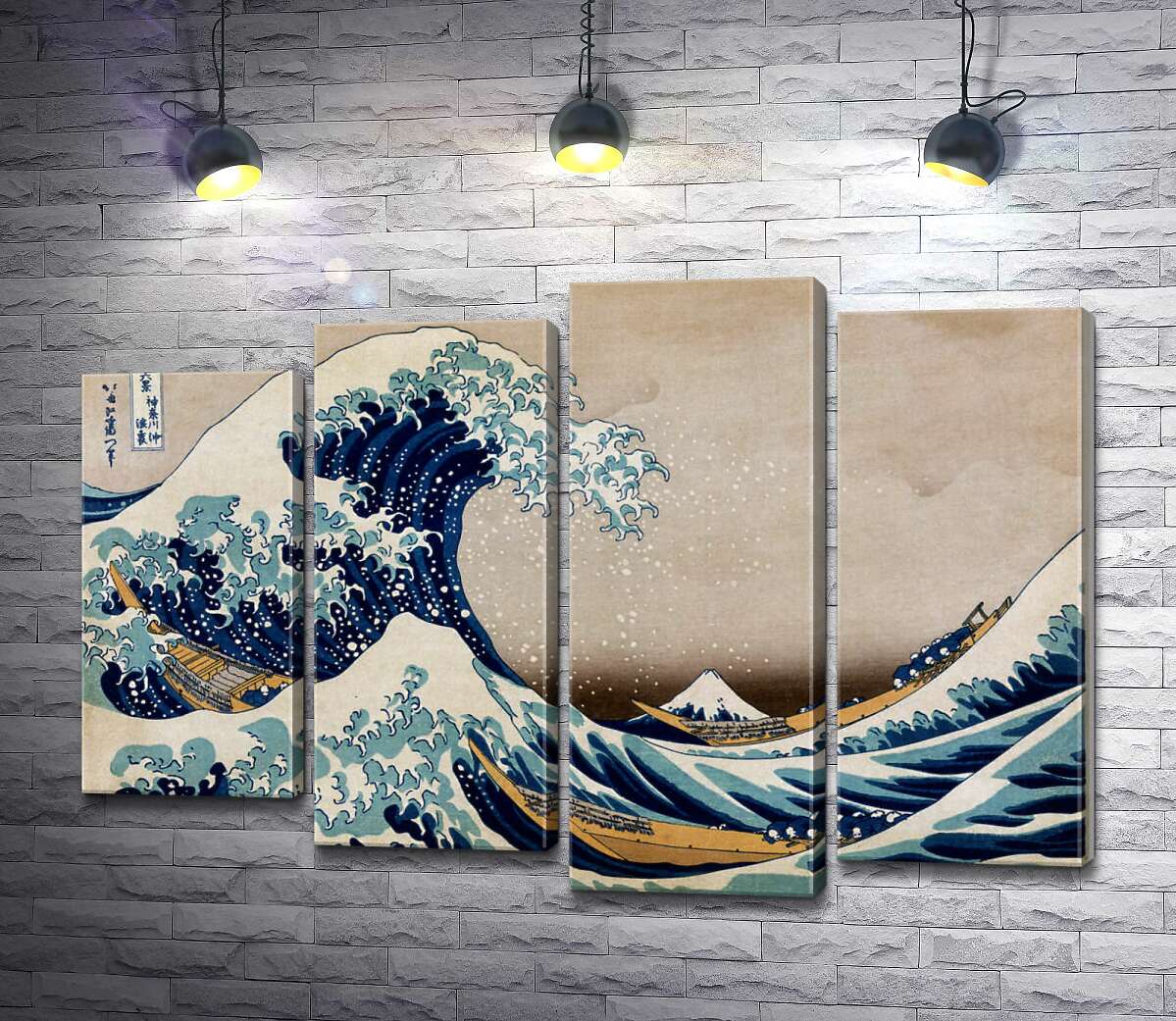 Модульная картина ArtPoster Большая волна (The great wave) - Кацусика Хокусай (Katsushika Hokusai) 132x91 см Модуль №21
Модульная картина ArtPoster Большая волна (The great wave) - Кацусика Хокусай (Katsushika Hokusai) 132x91 см Модуль №21