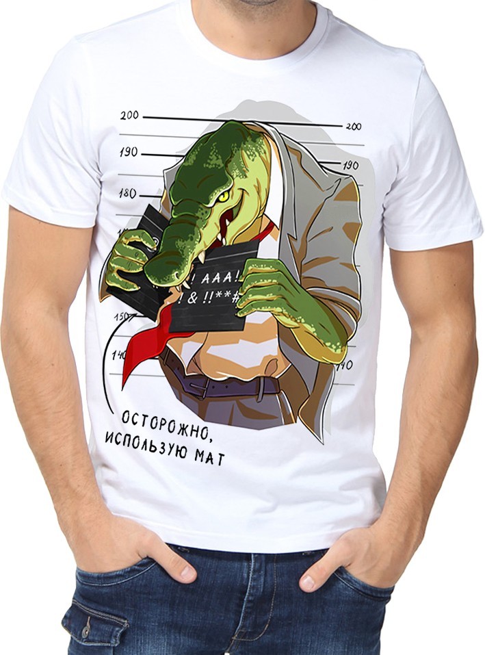 Футболка Fruit of the loom с принтом Осторожно, использую мат белая (01691, Футболка Fruit of the loom с принтом Осторожно, использую мат белая L (01691-L)
Футболка Fruit of the loom с принтом Осторожно, использую мат белая (01691, Футболка Fruit of the loom с принтом Осторожно, использую мат белая L (01691-L)