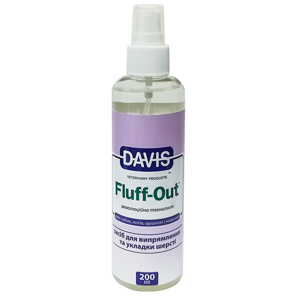 Davis Fluff Out ДЭВИС ФЛАФ АУТ средство для укладки шерсти собак и котов, спрей , 0.2 л.
Davis Fluff Out ДЭВИС ФЛАФ АУТ средство для укладки шерсти собак и котов, спрей , 0.2 л.
