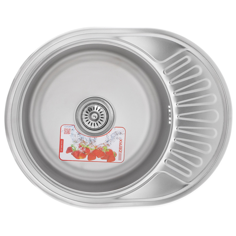 Врезная кухонная мойка из нержавеющей стали Раковина для кухни ZERIX Z5745-06-160E (SATIN) + сифон Матовая (ZM0588)
Врезная кухонная мойка из нержавеющей стали Раковина для кухни ZERIX Z5745-06-160E (SATIN) + сифон Матовая (ZM0588)