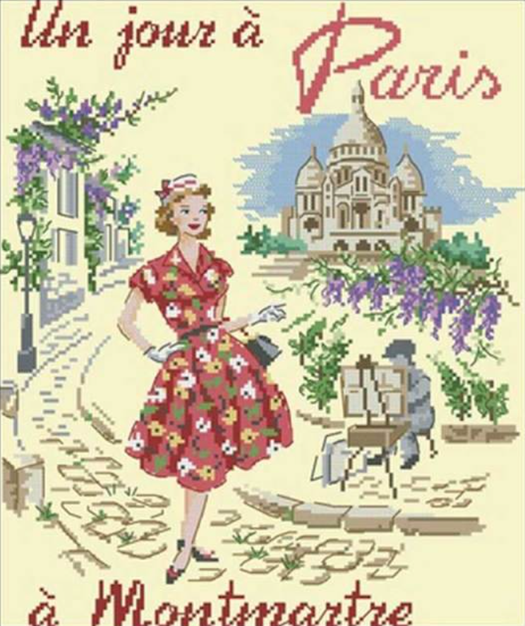 Набор для вышивания крестиком "Paris (1)". Beige AIDA 14CT, 35*40 см . БЕЗ нанесённой на канву схемы
Набор для вышивания крестиком "Paris (1)". Beige AIDA 14CT, 35*40 см . БЕЗ нанесённой на канву схемы