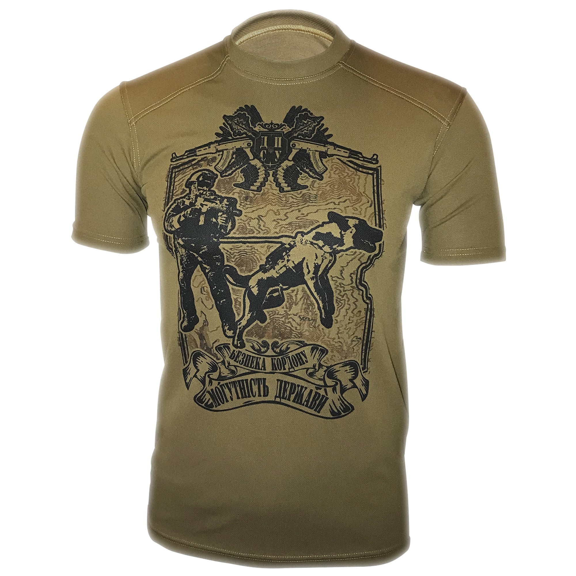 ua) Футболка KRAMATAN ДПСУ CoolMax Coyote, (ua) Футболка KRAMATAN ДПСУ CoolMax M Coyote
ua) Футболка KRAMATAN ДПСУ CoolMax Coyote, (ua) Футболка KRAMATAN ДПСУ CoolMax M Coyote