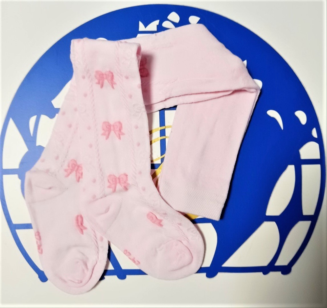 Детские ажурные колготки для девочки Бантики SHINNY baby Розовые - р-р 92-98 см, Детские ажурные колготки для девочки Бантики SHINNY baby Розовые 21-23 р-р 92-98 см
Детские ажурные колготки для девочки Бантики SHINNY baby Розовые - р-р 92-98 см, Детские ажурные колготки для девочки Бантики SHINNY baby Розовые 21-23 р-р 92-98 см