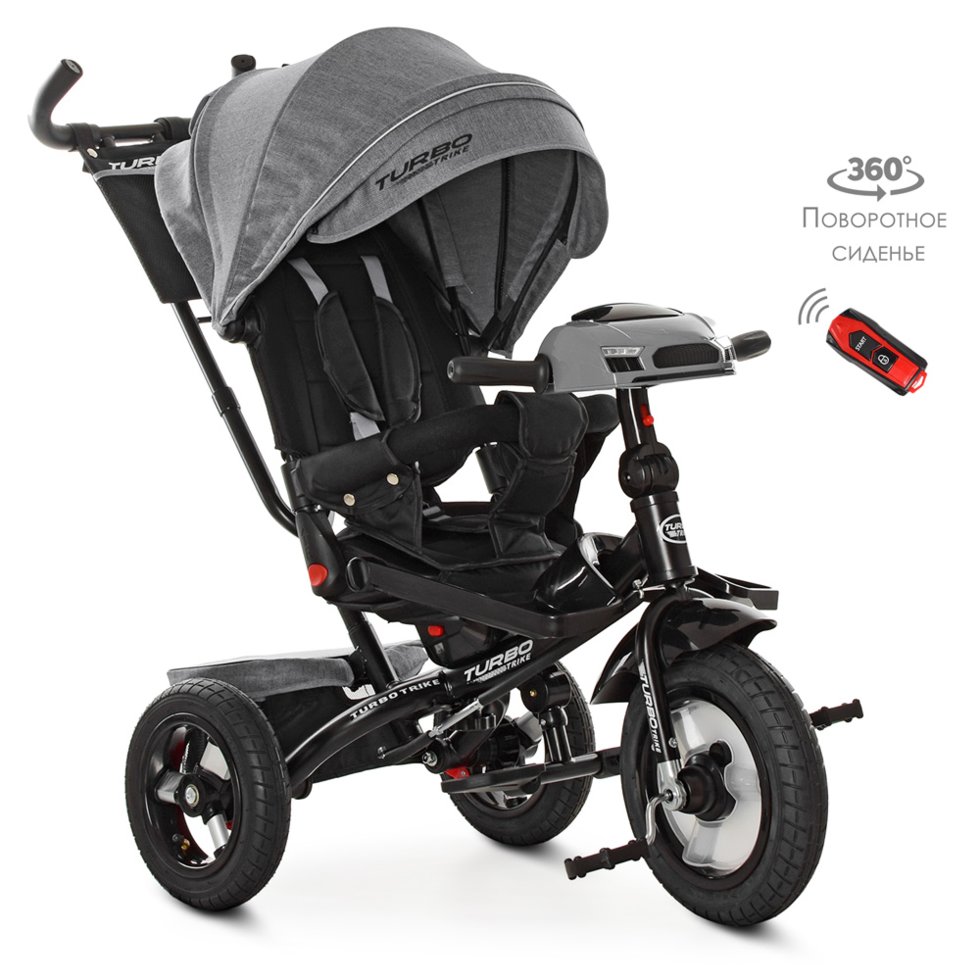 Велосипед трехколесный TURBO TRIKE M 4060HA-19L с mp3 плеером, usb, пультом, музыкальными и световыми эффектами на руле и поворотным сиденьем серый
Велосипед трехколесный TURBO TRIKE M 4060HA-19L с mp3 плеером, usb, пультом, музыкальными и световыми эффектами на руле и поворотным сиденьем серый