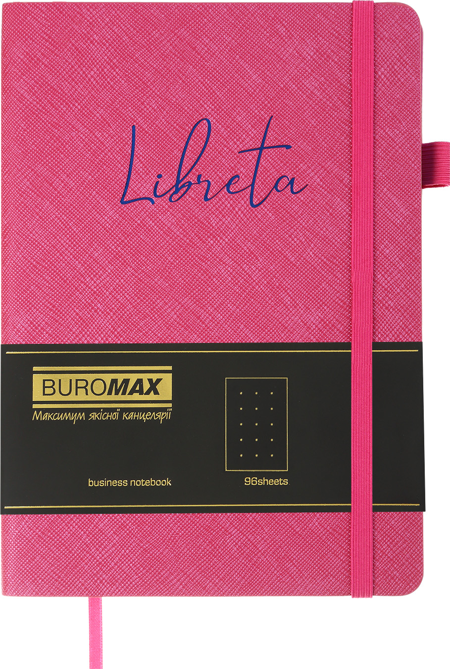 Блокнот деловой Buromax Libreta A5 в точку 96 листов обложка из искусственной кожи Малиновый (BM.295317-29)
Блокнот деловой Buromax Libreta A5 в точку 96 листов обложка из искусственной кожи Малиновый (BM.295317-29)