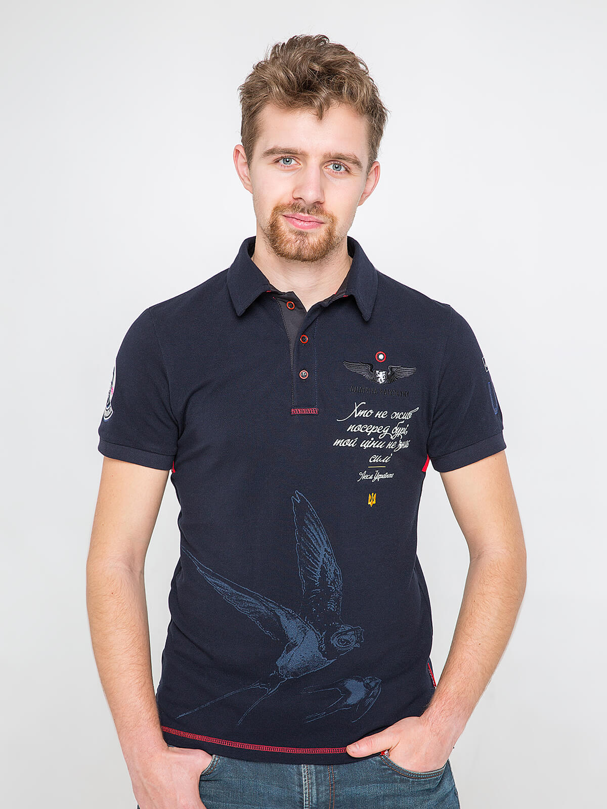 чоловіче поло - ЛЕСЯ УКРАЇНКА - темно-синій, чоловіче поло - ЛЕСЯ УКРАЇНКА - темно-синій, XS
чоловіче поло - ЛЕСЯ УКРАЇНКА - темно-синій, чоловіче поло - ЛЕСЯ УКРАЇНКА - темно-синій, XS