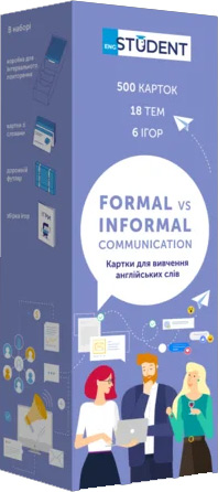 Картки англійських слів English Student. Formal&Informal communication - Коллектив авторов
Картки англійських слів English Student. Formal&Informal communication - Коллектив авторов