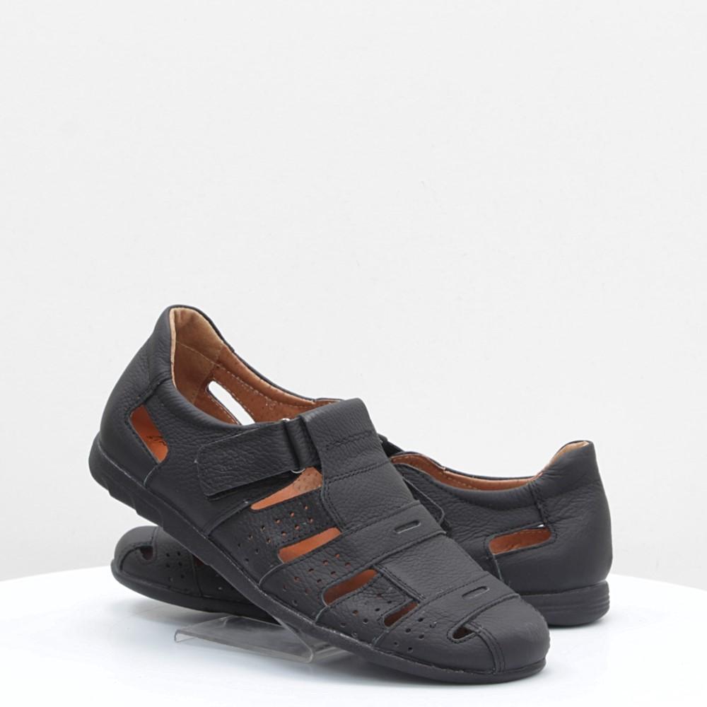 Сандалии Mida 45 черные 56190
Сандалии Mida 45 черные 56190