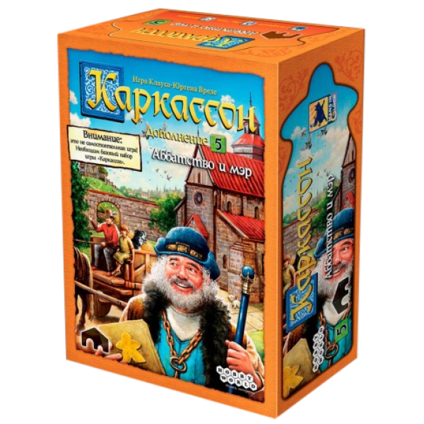 Настольная игра Hobby World Каркассон: Аббатство и мэр (Carcassonne: Abbey & Mayor) дополнения ( 915222 )
Настольная игра Hobby World Каркассон: Аббатство и мэр (Carcassonne: Abbey & Mayor) дополнения ( 915222 )