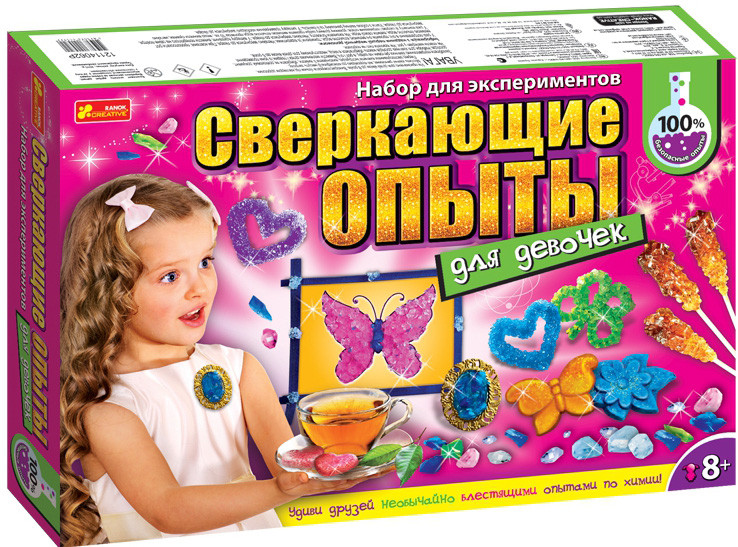 Набор для експерементов Ranok Creative Блестящие опыты для девочек (28180001)
Набор для експерементов Ranok Creative Блестящие опыты для девочек (28180001)
