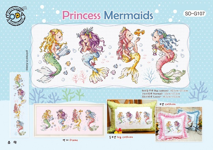 Набір для вишивання (Linen 32) ''Princess Mermaids//Русалки принцеси'' SODA Stitch SO-G107L
Набір для вишивання (Linen 32) ''Princess Mermaids//Русалки принцеси'' SODA Stitch SO-G107L