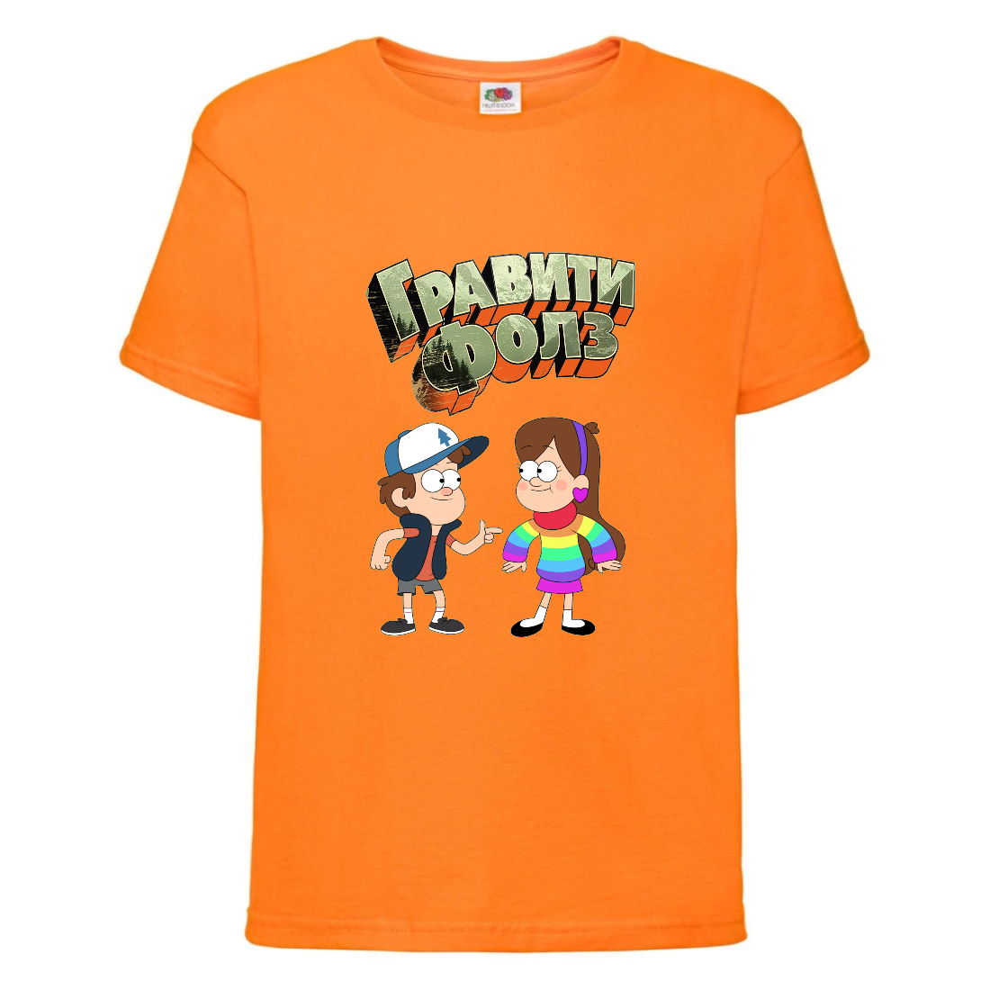 Футболка детская Гравити Фолз Мэйб и Диппер 8 (Gravity Falls Mayb and Dipper 8) оранжевая (GF or-02) 164 см
Футболка детская Гравити Фолз Мэйб и Диппер 8 (Gravity Falls Mayb and Dipper 8) оранжевая (GF or-02) 164 см