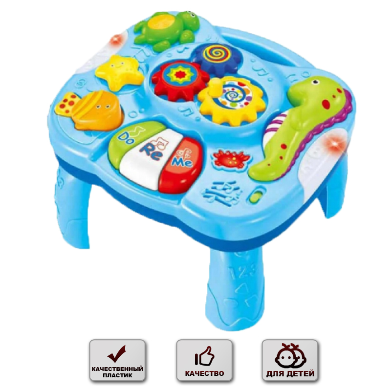 Игровой столик для детей Good Toys Развивающий музыкальный столик для развития детей (1088)
Игровой столик для детей Good Toys Развивающий музыкальный столик для развития детей (1088)