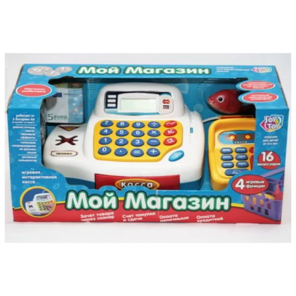 Игровой набор детский кассовый аппарат для магазина LimoToy "Мой магазин" 7020 NEW (7020_AL)
Игровой набор детский кассовый аппарат для магазина LimoToy "Мой магазин" 7020 NEW (7020_AL)