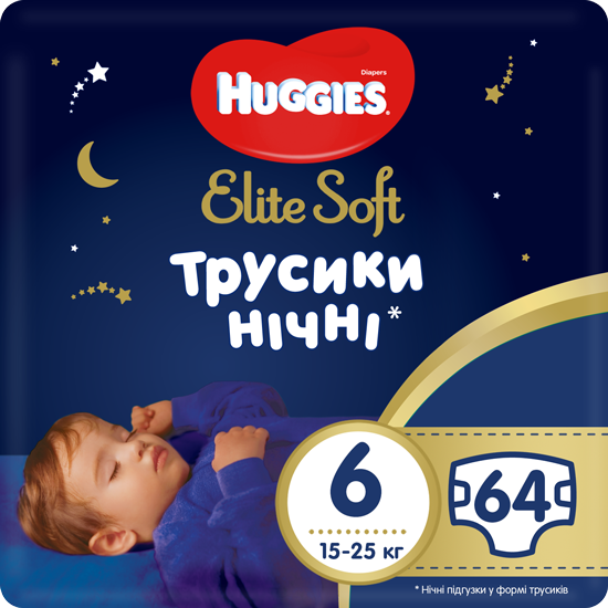 Трусики-подгузники Huggies Elite Soft Overnites 6 (15-25 кг) 64 шт (5029054568972)
Трусики-подгузники Huggies Elite Soft Overnites 6 (15-25 кг) 64 шт (5029054568972)