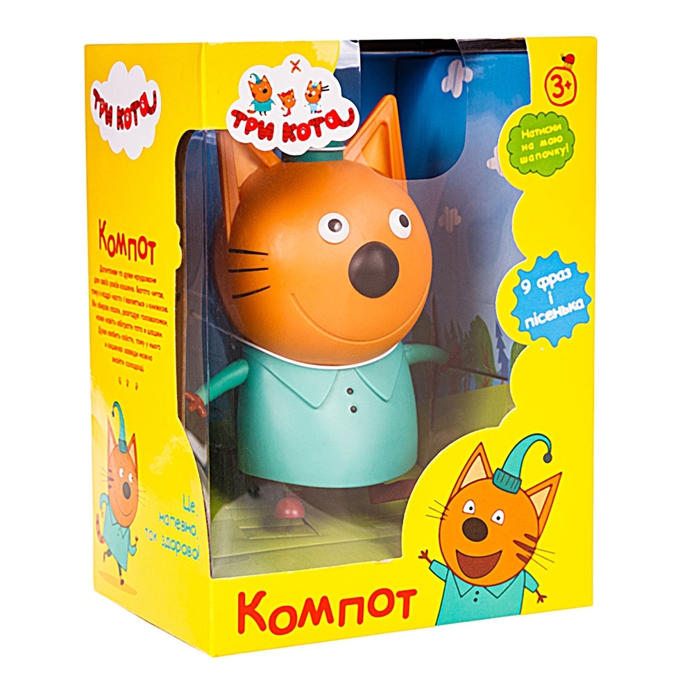 Игровые фигурки Три кота Три кота фигурка Компота со звуковыми эффектами (T17191)
Игровые фигурки Три кота Три кота фигурка Компота со звуковыми эффектами (T17191)