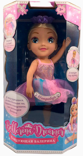 Интерактивная кукла Hunter Ballerina Dreamer Танцующая балерина (9328936072290)
Интерактивная кукла Hunter Ballerina Dreamer Танцующая балерина (9328936072290)