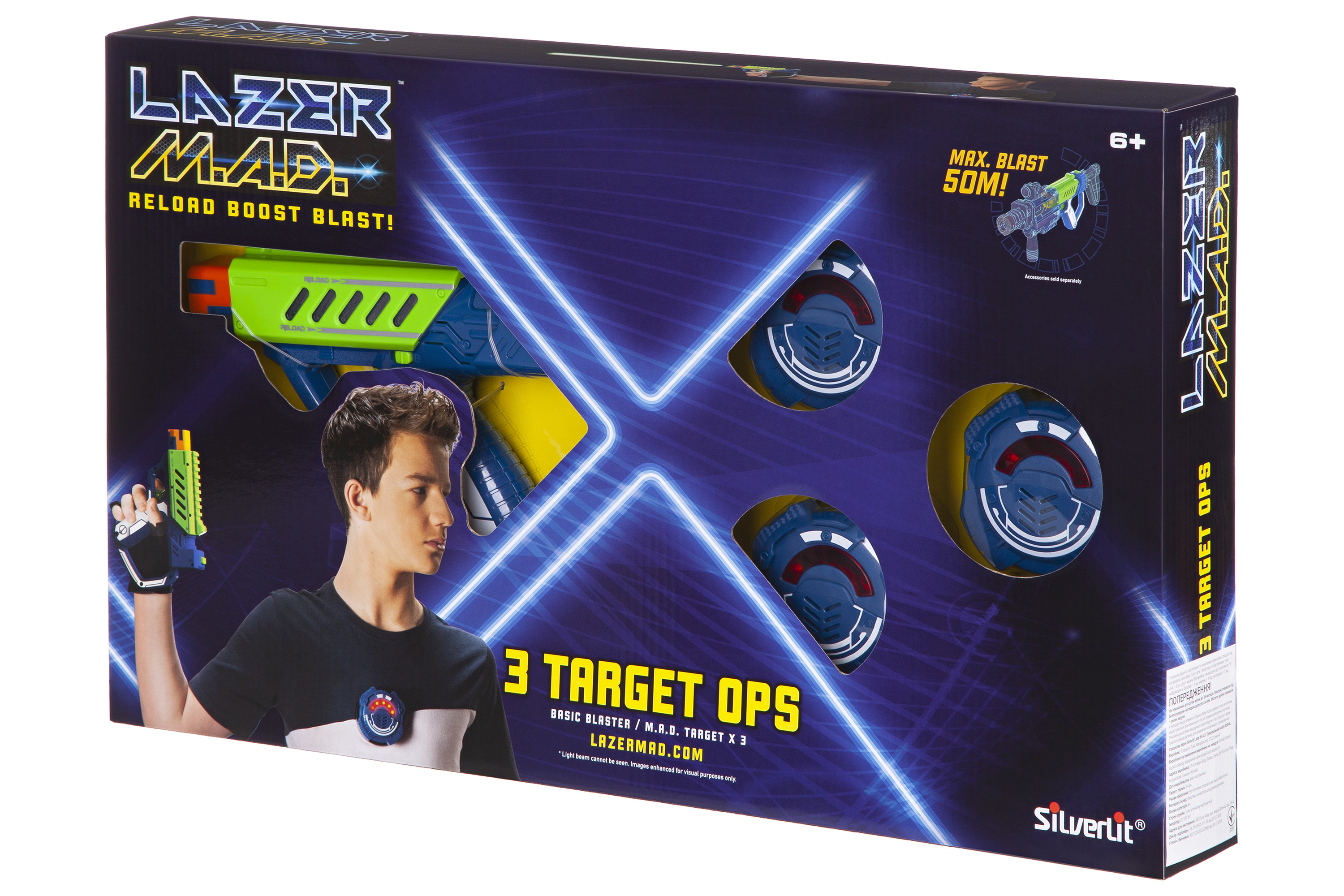 Игрушечное оружие Silverlit Lazer M.A.D. Тренировочный набор (1 бластер, 3 мишени) (LM-86846)
Игрушечное оружие Silverlit Lazer M.A.D. Тренировочный набор (1 бластер, 3 мишени) (LM-86846)