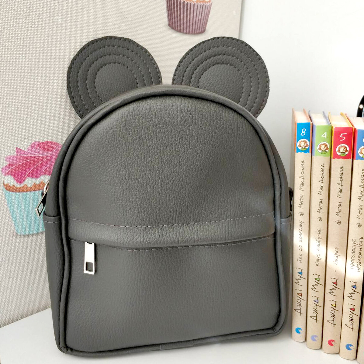Рюкзак сумка маленький "Mouse" Presentville женский мини рюкзак c ушками мышки серый из эко кожи
Рюкзак сумка маленький "Mouse" Presentville женский мини рюкзак c ушками мышки серый из эко кожи