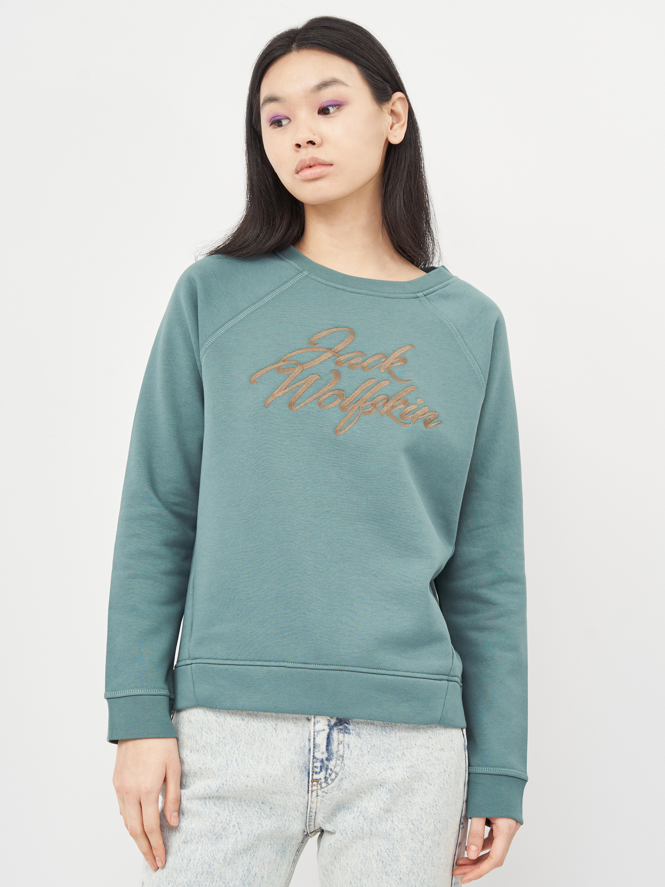 Свитшот Jack Wolfskin Winter Logo Sweatshirt W 1709211-1159, Свитшот Jack Wolfskin Winter Logo Sweatshirt W 1709211-1159 XS
Свитшот Jack Wolfskin Winter Logo Sweatshirt W 1709211-1159, Свитшот Jack Wolfskin Winter Logo Sweatshirt W 1709211-1159 XS