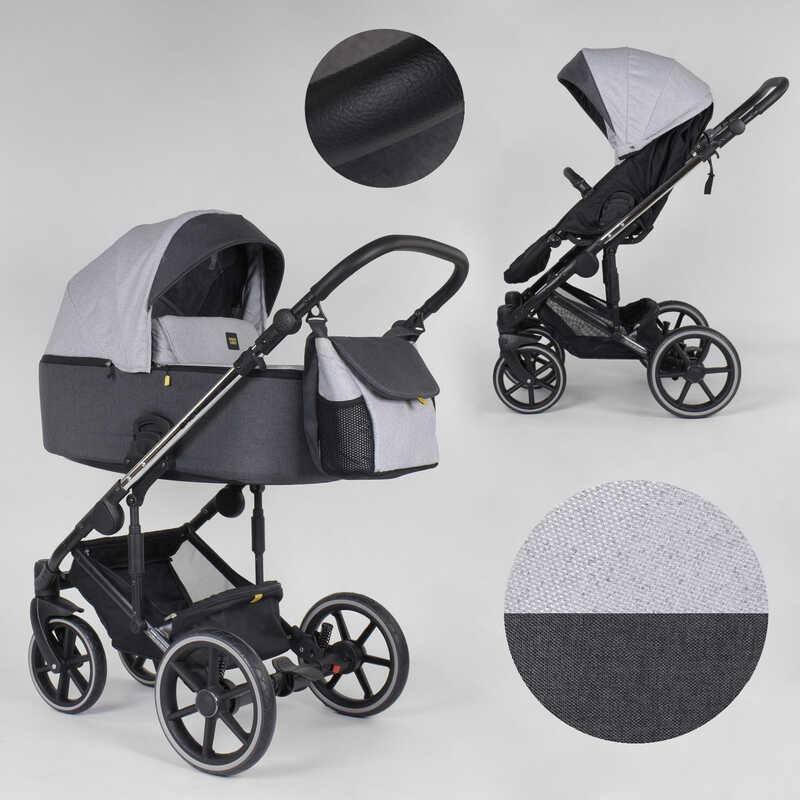 Детская коляска 2 в 1 Expander EXEO EX-21002 (1) цвет Silver, ткань с водоотталкивающей пропиткой
Детская коляска 2 в 1 Expander EXEO EX-21002 (1) цвет Silver, ткань с водоотталкивающей пропиткой