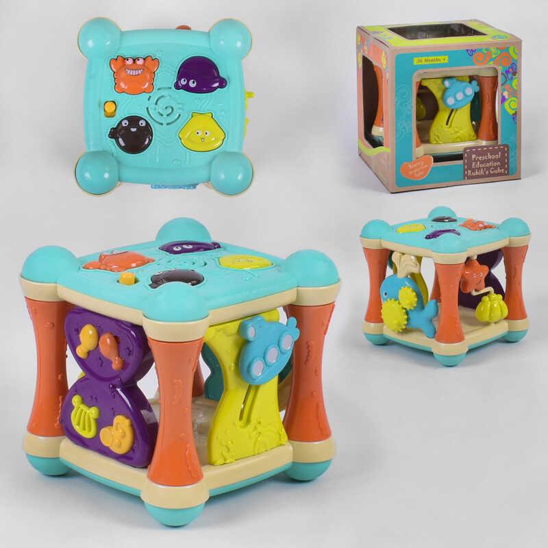 Логический куб 9910 (18) музыкальный, в коробке
Логический куб 9910 (18) музыкальный, в коробке