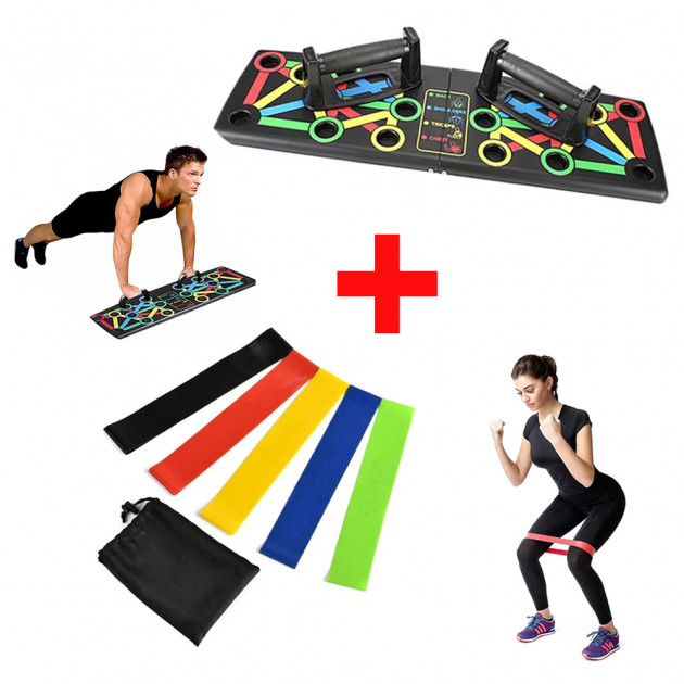 Комплект для спорта Платформа для отжиманий Iron Gym Push Up 10в1 + Набор фитнес-резинок 5шт
Комплект для спорта Платформа для отжиманий Iron Gym Push Up 10в1 + Набор фитнес-резинок 5шт